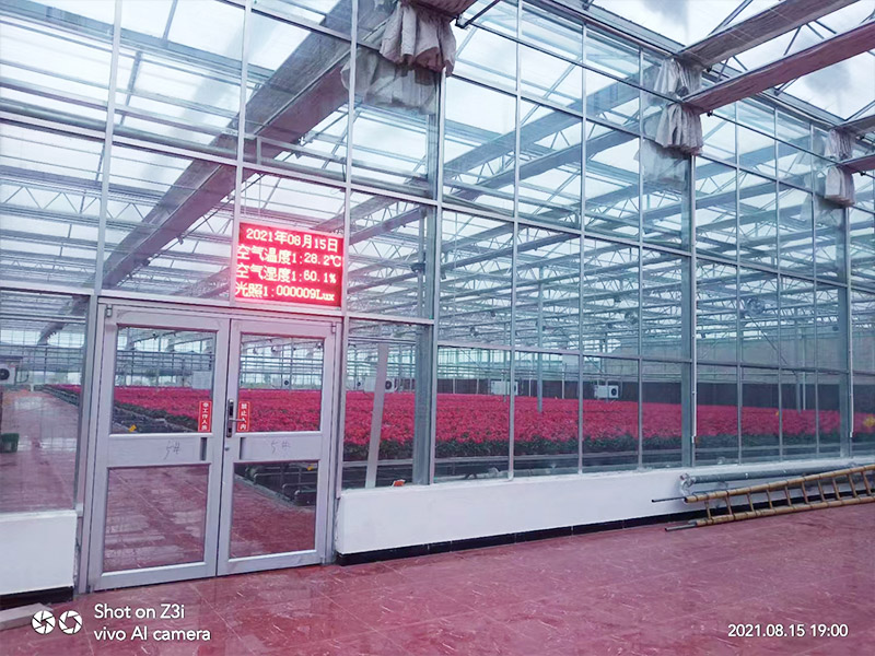 施工現場